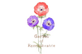 ラブリーサマーちゃん、山田尚子監督のオリジナルアニメ「Garden of Remembrance」提供の楽曲「Garden of Remembrance」「歌詞のない日常」の2曲が10/30配信開始!