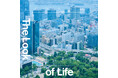 fhána 5thアルバム「The Look of Life」ジャケット写真解禁!!購入者特典、エムカードに収録する内容の詳細を解禁!!