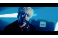 Bye-Bye-Handの方程式、EP『nostalgic lovers』より「君と星座の距離」MUSIC VIDEOを公開!