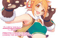 アニメRPG『プリンセスコネクト!Re:Dive』第6弾キャラクターソングアルバムが本日発売!
