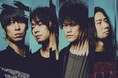 9mm Parabellum Bullet、9月9日に9mm Parabellum Bullet presents Live「O」2025をZepp Shinjukuにて開催!