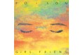 POiSON GiRL FRiENDの90年代のアルバム2タイトルがヴァイナル・リイシュー決定