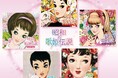 昭和時代を彩った歌姫の集大成!!コンピレーションCD『昭和の歌姫伝説』5タイトル同時リリース!!