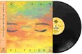 POiSON GiRL FRiENDのアルバム『SHYNESS』と『LOVE ME』が、ボーナス・トラック入りCDでリイシュー決定!