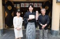 新人演歌歌手・須賀亮雄(すが りょお) 5/21(水)デビュー!!! デビューシングル「ふるさと春秋」ヒット祈願@四谷・須賀神社