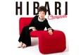 音楽のジャンルを超えた美空ひばり作品集アルバム『HIBARI Crossover』本日リリース!!