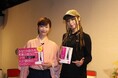 新世代ラッパー#KTCHAN 青山ブックセンターに初登壇!自身初の著書「飛んできたナイフは、プレゼントで返したい。」発売記念で「むしろdisられたい!」