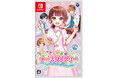 Nintendo Switch『あこがれガールズコレクション』シリーズ最新作!『きらめきナースダイアリー みんなをたすける天使のおしごと』プロモーション映像及びTVCM公開のお知らせ