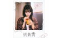 金子みゆ、新曲「絆創膏」ジャケット写真公開!LINE MUSIC再生回数キャンペーン開催決定!