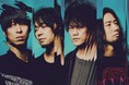 9mm Parabellum Bullet、7月25日(金)に2025年第一弾新曲「踊る星屑」配信決定!
