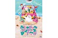 映画館でパーティ!?DVD「シナぷしゅ THE MOVIE ぷしゅほっぺダンシングPARTY」2025年9月24日(水)発売決定!
