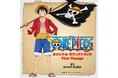 TVアニメ『ONE PIECE』オリジナル・サウンドトラック~First Voyage~56トラックのダウンロード/ストリーミング配信が開始!!