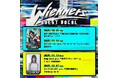 Wienners、年内ゲストボーカルに藤咲彩音・眉村ちあきが出演決定!