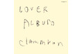 クラムボン、名カバーアルバム『LOVER ALBUM』 & 『LOVER ALBUM 2』をアナログ盤でリリース!