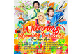 玉屋2060%率いる"Wienners"新体制始動ツアー『Blooming tour 2026』を開催！