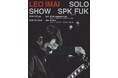 LEO今井、7年ぶりの独奏ワンマンライブの続編を札幌・福岡で開催発表。本日よりチケット先行スタート。