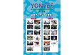 04 Limited Sazabys主催の愛知・野外フェス＜YON FES 2026＞最終アーティストを発表！
