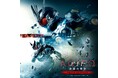 4月29日発売　仮面ライダー生誕55周年記念作『アギトー超能力戦争ー』オリジナル・サウンドトラックCD ジャケット写真解禁!!