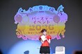 大西亜玖璃 8月5日リリースの9thシングル「グッバイ・ララバイ」からカップリングの「わたしシュガースパイス」を初披露！