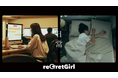 reGretGirl、“柳屋あんず油”CMソング「日常」のMusicVideo公開！