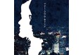 2014年に話題を呼び、今も愛され続ける『フリー・ソウル・キリンジ』待望のアナログ盤でリリース決定！