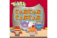 大人気トレーディングカードゲーム『デュエル・マスターズ』公式ファミリーYouTubeチャンネル「でゅえまる。」から、配信企画第2弾が7月31日(金)より世界配信スタート！