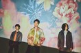 名古屋発3ピースロックバンドMaki、 主催フェス『Maki presents. MUSIC FESTIVAL「天和」2026』 第3弾ゲスト解禁！