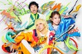 Wienners、対バンツアーのゲストに粗品、ヤバT、フォーリミ