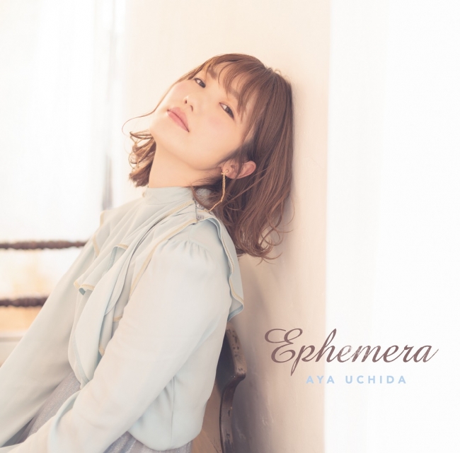 内田彩 4thアルバム Ephemera 収録のリード曲 Decorate Mv公開 日本コロムビア株式会社のプレスリリース