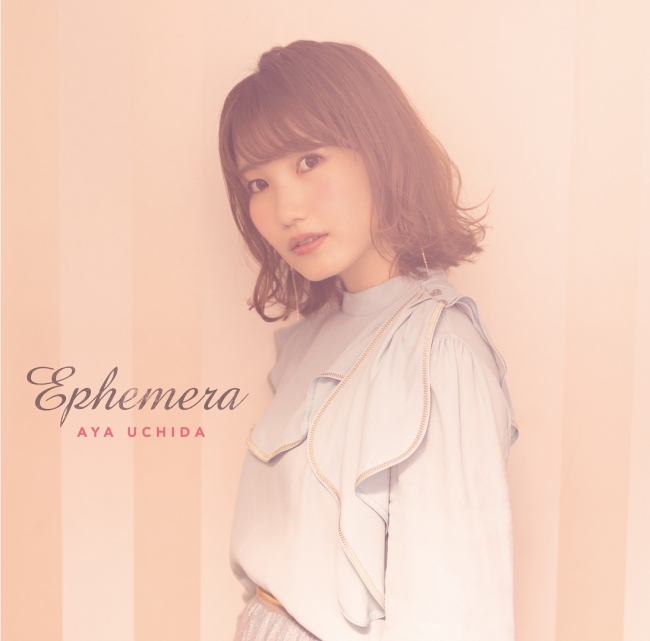 内田彩 4thアルバム Ephemera 全曲ダイジェスト公開 日本コロムビア株式会社のプレスリリース
