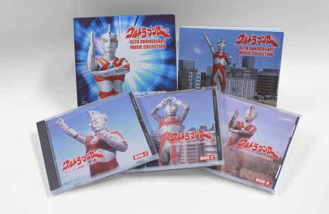 ぼくらのエース！放送開始45年記念。『ウルトラマンA』の音楽をアーカイヴする3枚組CDボックス「ウルトラマンA 45th Anniversary Music  Collection」発売決定！ | 日本コロムビア株式会社のプレスリリース