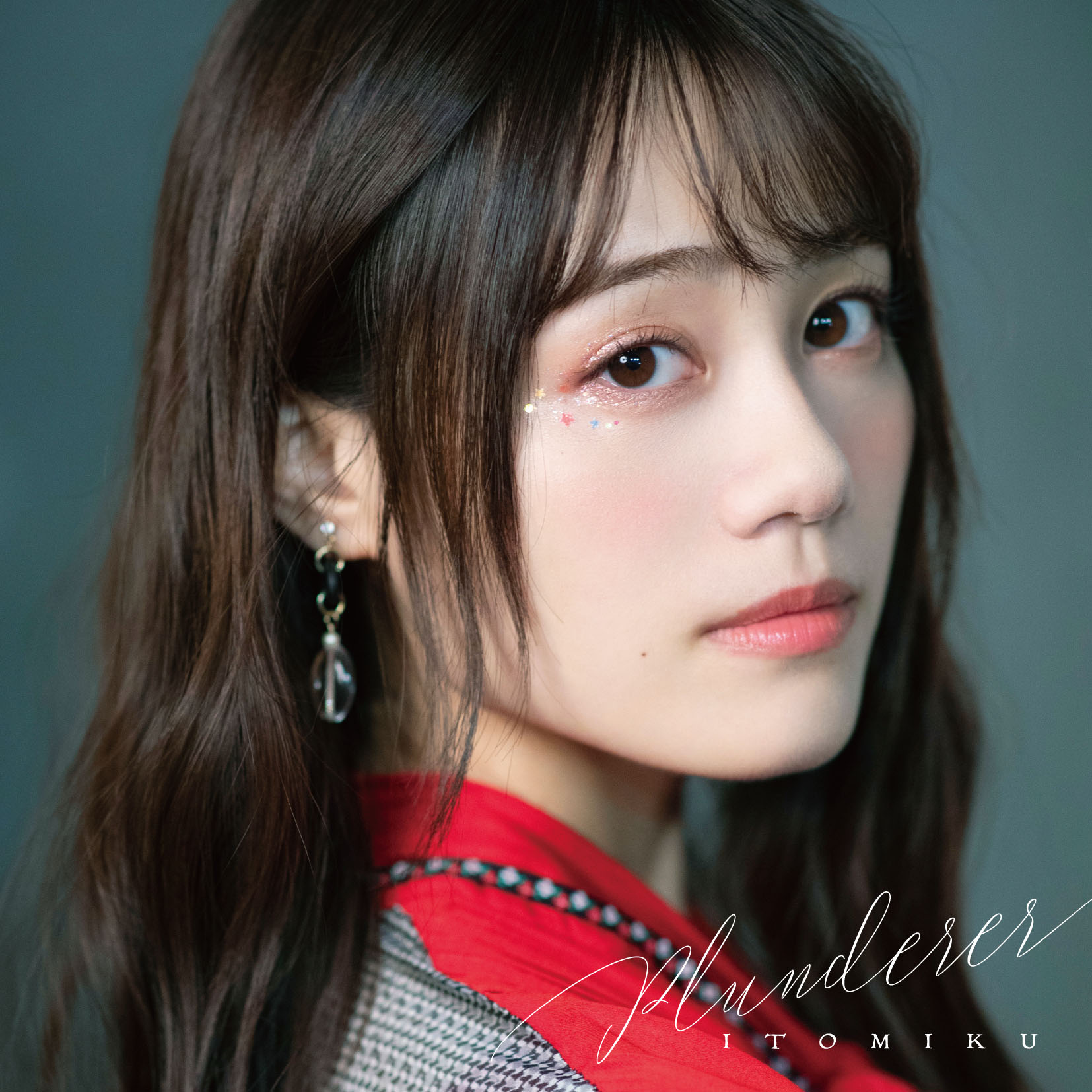 伊藤美来 6thシングル Plunderer Cdジャケット写真公開 日本コロムビア株式会社のプレスリリース