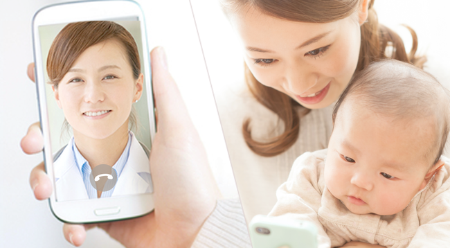 子育て環境日本一をめざして!都道府県レベルとして日本初導入! 富山県に「産婦人科・小児科オンライン」を導入いただきました!