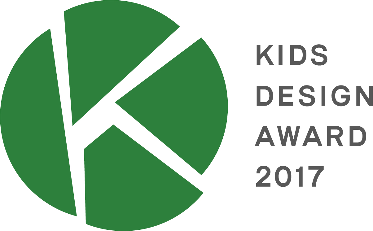 遠隔医療相談サービス「小児科オンライン」は第11回キッズデザイン賞の経済産業大臣賞を受賞しました