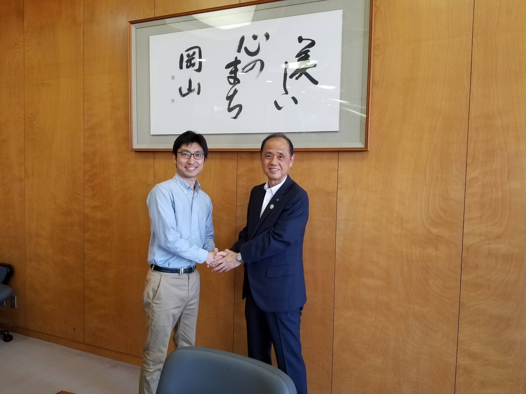 岡山市が小児科オンラインを導入ー子育て支援を通じて外来受診の適正化へー