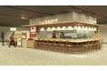 【海外初出店】ラーメン魁力屋が台湾へ!2025年8月頃オープン