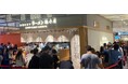 【海外初出店】初日から大盛況!ラーメン魁力屋が台湾へ。2025年8月29日(金)オープン!