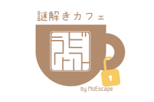 海賊船 謎解き 箱根で 謎解き の船旅 へ 子どもから大人まで夢中になれるドキドキ体験 7 22 木 より開催 株式会社ライズエンターテインメントのプレスリリース