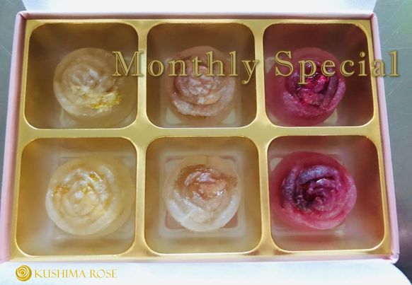 香るバラの琥珀等 花びら砂糖漬けを寒天菓子の中に閉じ込めました。 豊かなシャリシャリの食感の中にさわやかなバラの香りと花びら 香るバラの琥珀等 花びら砂糖漬けを寒天菓子の中に閉じ込めました。 豊かなシャリシャリの食感の中にさわやかなバラの香りと花びら