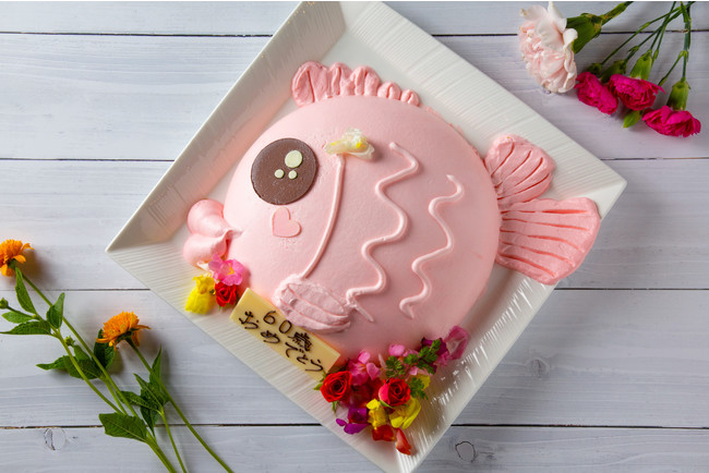 「めでたい（愛で鯛）ケーキ」縁起の良い鯛をモチーフとしたHAKODATE 海峡の風オリジナルデコレーションケーキ