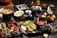 【奥湯河原温泉・山翠楼SANSUIROU】2024年秋の山翠楼おもてなし夕食膳