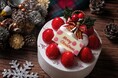【洞爺湖温泉・ザ レイクビューTOYA乃の風リゾート】Xmasケーキ予約受付中!今年の聖夜はパティシエ特製ケーキでお楽しみください。