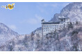 【北海道/層雲峡温泉】HOKKAIDO直割「どうみん限定宿泊プラン」!北海道日本ハムファイターズ特典付き