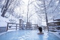 【北海道・北湯沢温泉/緑の風リゾートきたゆざわ】リピーター様を対象にした特別キャンペーンです。サンキューメールで嬉しい特典をご紹介いたします。