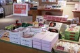 【奥湯河原温泉 山翠楼 SANSUIROU】~選ぶワクワク、開けるワクワク、楽しむワクワク~