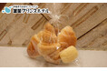 【北海道/室蘭】焼きたての香りに誘われて。室蘭プリンスホテルのパン販売が人気!