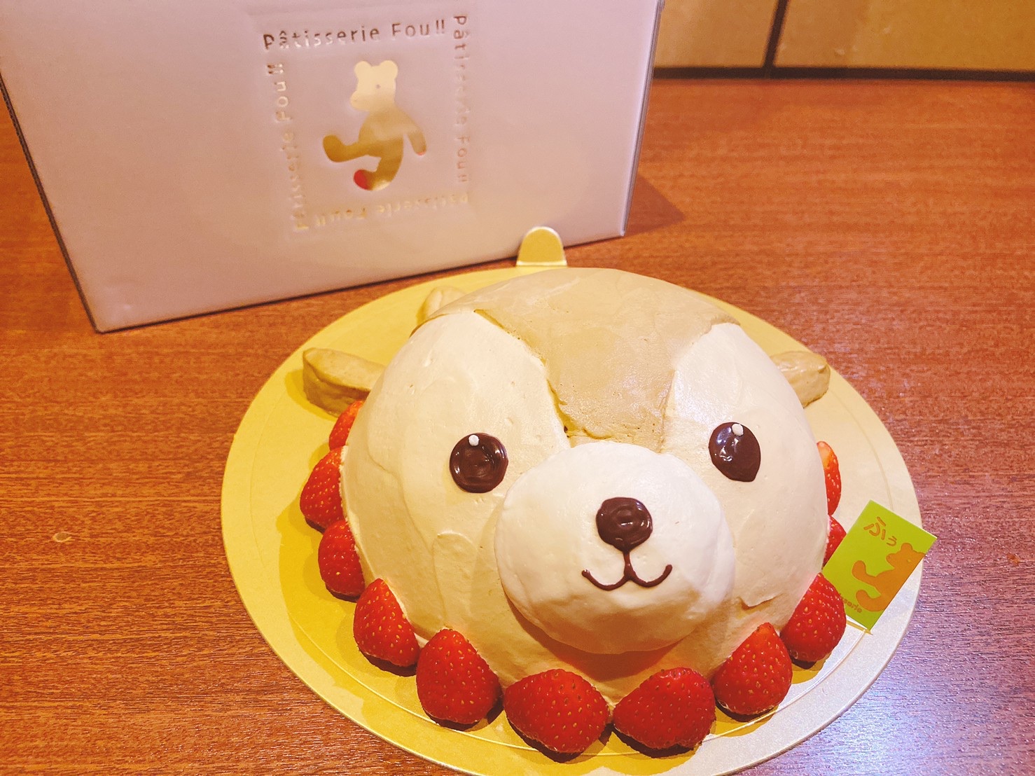 旭川人気洋菓子店 パティスリーフゥ 朝陽リゾートホテル 野口観光マネジメント株式会社のプレスリリース