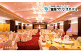 【北海道/室蘭】暮らしに彩りを添える2日間。「とびきりの休日 vol.9」室蘭プリンスホテルで開催!
