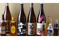 【源泉のお宿 湯河原千代田荘】銘柄日本酒6種＆厳選ワインを楽しむ「プレミアム飲み放題」付きプランが登場
