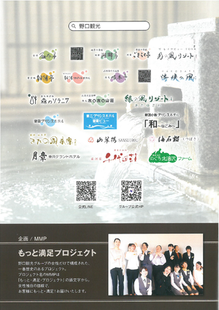 中はご覧になってからのお楽しみです♪ 中はご覧になってからのお楽しみです♪